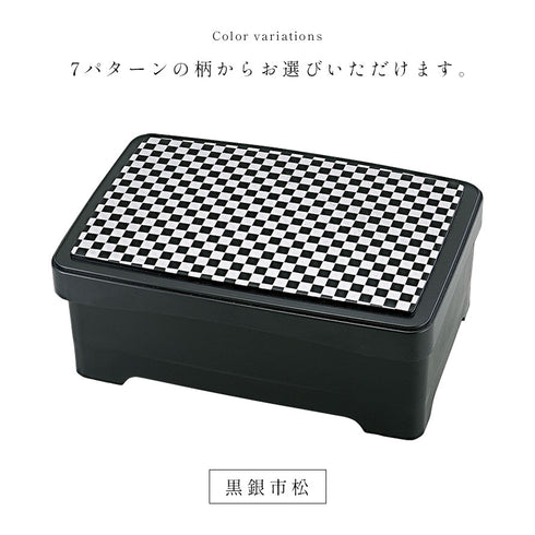 テイクアウト天丼重.|s8